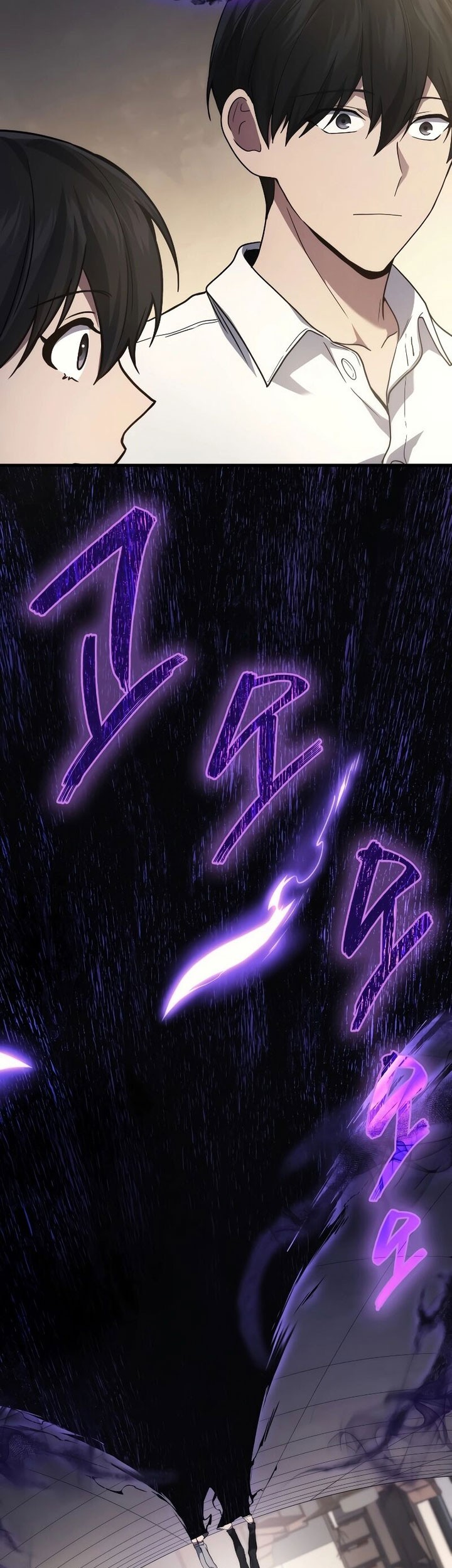 Taberu dake de Level-Up! Damegami to Issho ni Isekai Musou Chapter 53 Gambar 80