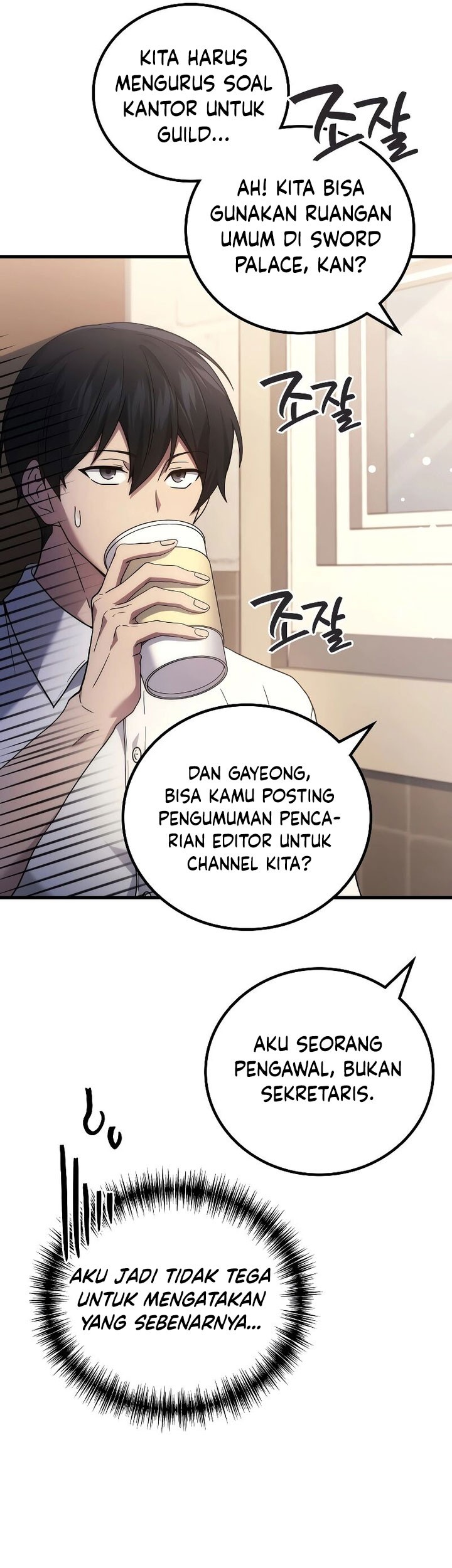 Taberu dake de Level-Up! Damegami to Issho ni Isekai Musou Chapter 55 Gambar 14