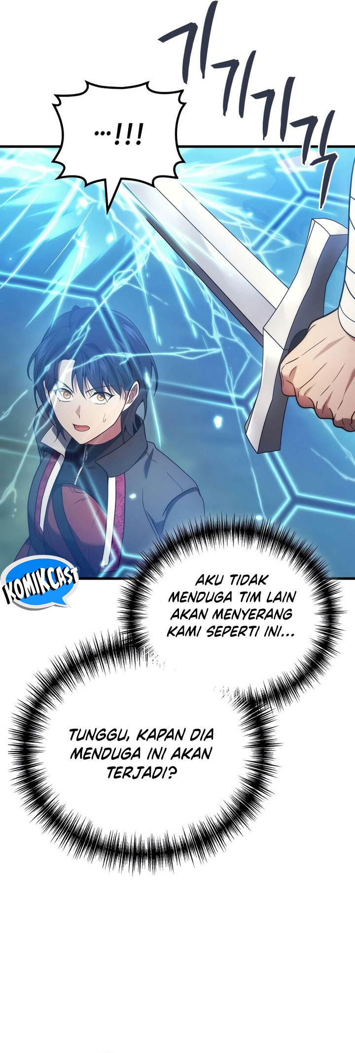 Taberu dake de Level-Up! Damegami to Issho ni Isekai Musou Chapter 57 Gambar 16