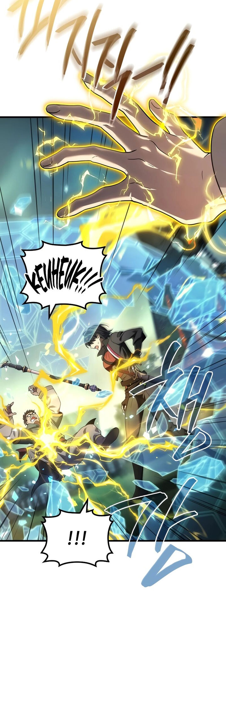 Taberu dake de Level-Up! Damegami to Issho ni Isekai Musou Chapter 57 Gambar 19