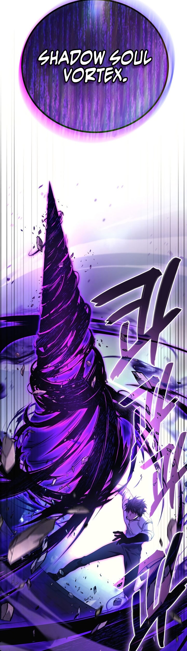 Taberu dake de Level-Up! Damegami to Issho ni Isekai Musou Chapter 60 Gambar 35
