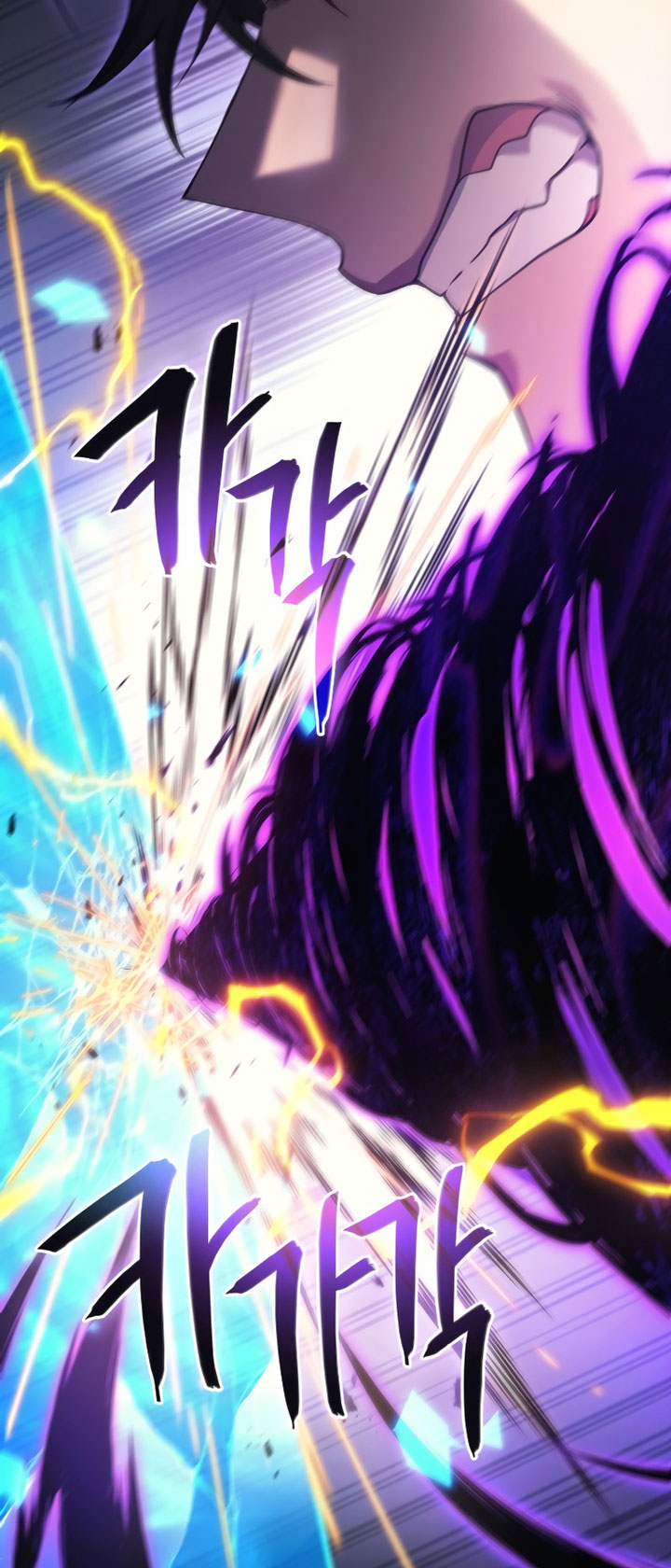 Taberu dake de Level-Up! Damegami to Issho ni Isekai Musou Chapter 60 Gambar 41