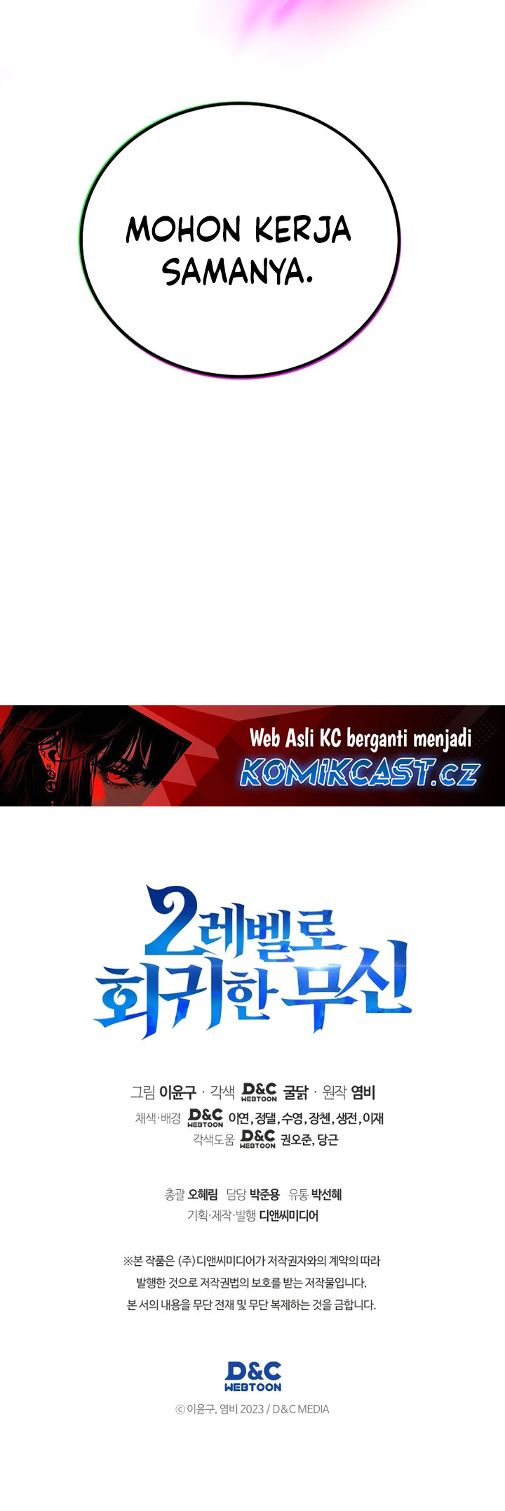 Taberu dake de Level-Up! Damegami to Issho ni Isekai Musou Chapter 61 Gambar 86