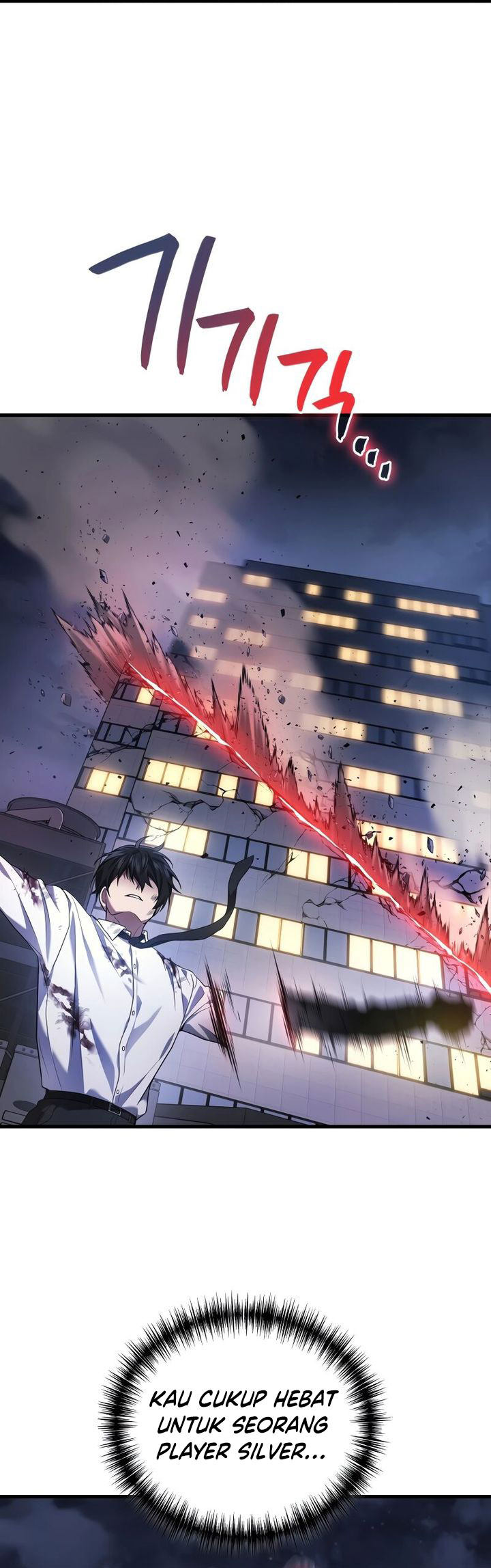 Taberu dake de Level-Up! Damegami to Issho ni Isekai Musou Chapter 66 Gambar 23