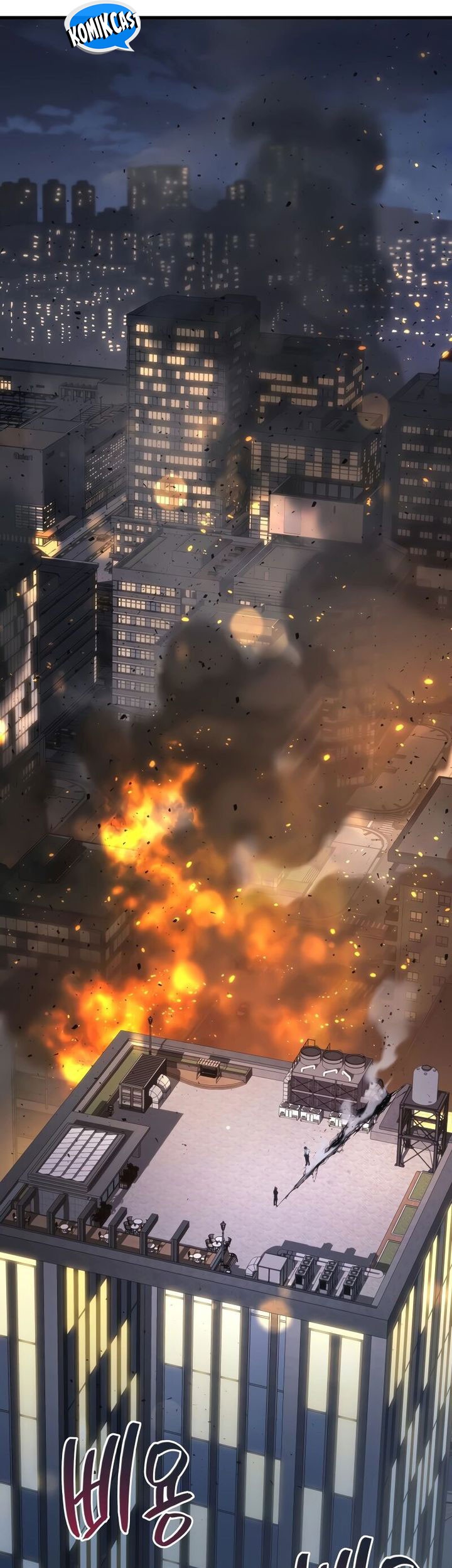 Taberu dake de Level-Up! Damegami to Issho ni Isekai Musou Chapter 66 Gambar 28