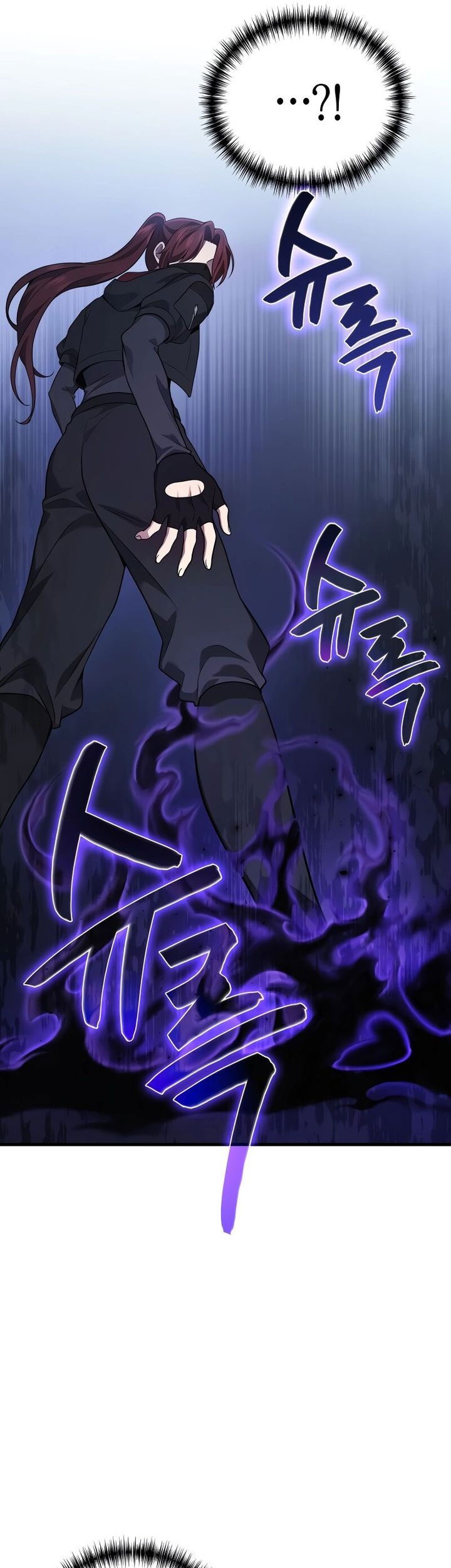 Taberu dake de Level-Up! Damegami to Issho ni Isekai Musou Chapter 66 Gambar 34