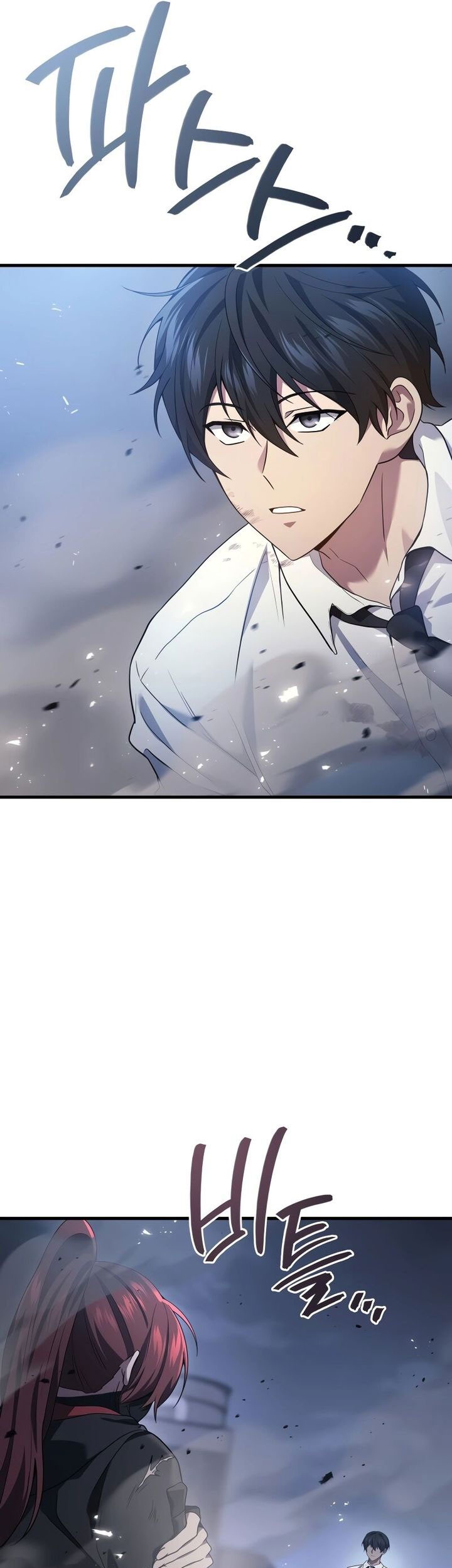 Taberu dake de Level-Up! Damegami to Issho ni Isekai Musou Chapter 66 Gambar 44