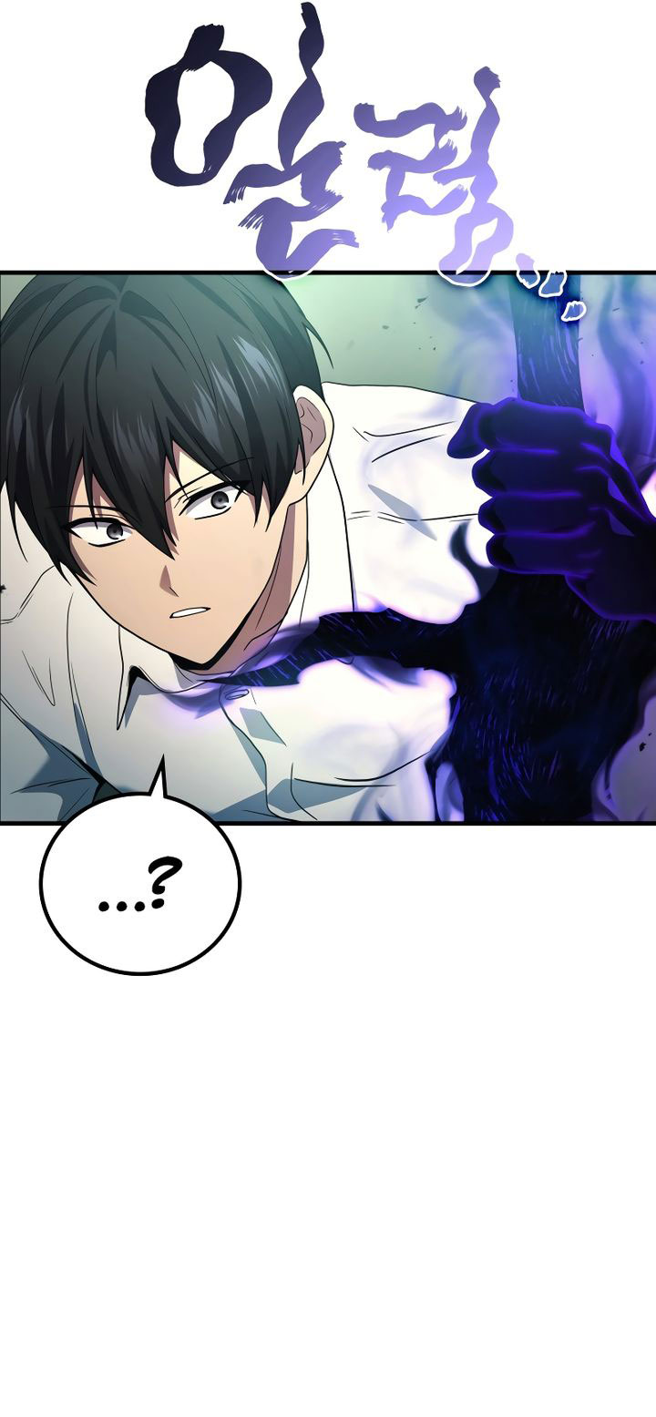 Taberu dake de Level-Up! Damegami to Issho ni Isekai Musou Chapter 72 Gambar 26
