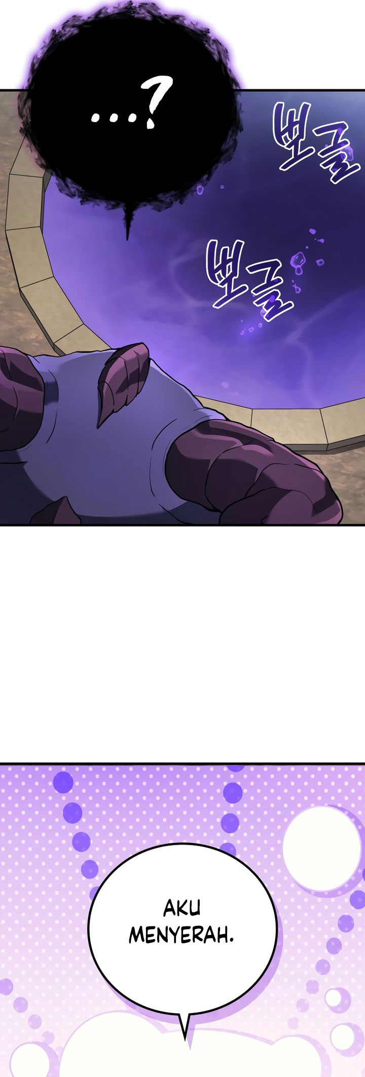Taberu dake de Level-Up! Damegami to Issho ni Isekai Musou Chapter 72 Gambar 64