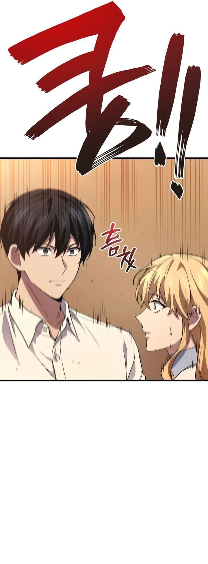Taberu dake de Level-Up! Damegami to Issho ni Isekai Musou Chapter 75 Gambar 44