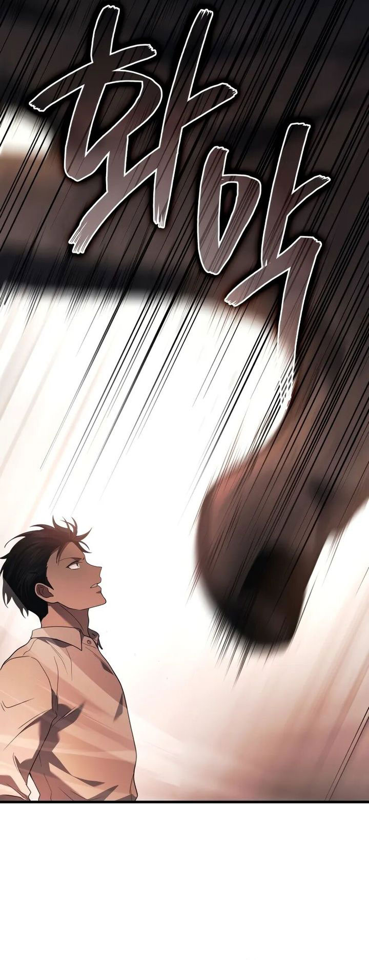 Taberu dake de Level-Up! Damegami to Issho ni Isekai Musou Chapter 75 Gambar 69