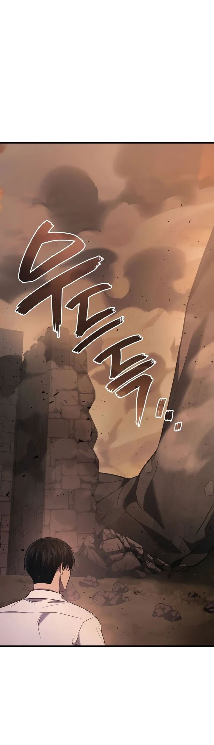 Taberu dake de Level-Up! Damegami to Issho ni Isekai Musou Chapter 75 Gambar 73