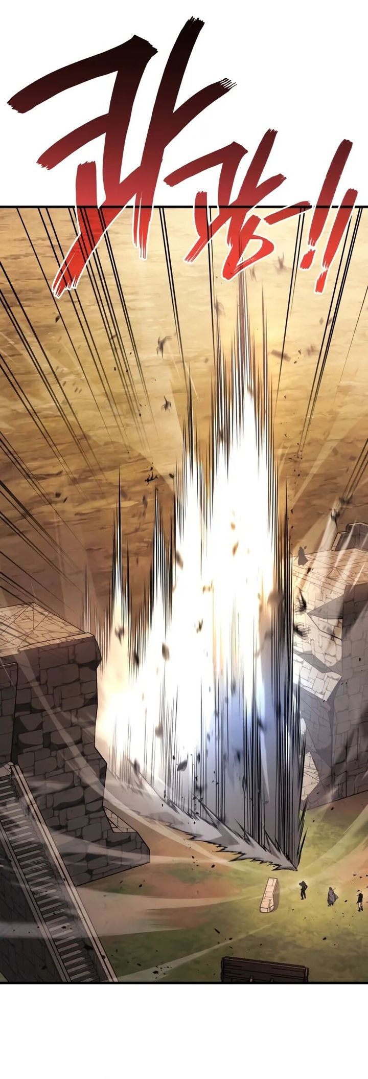 Taberu dake de Level-Up! Damegami to Issho ni Isekai Musou Chapter 77 Gambar 30