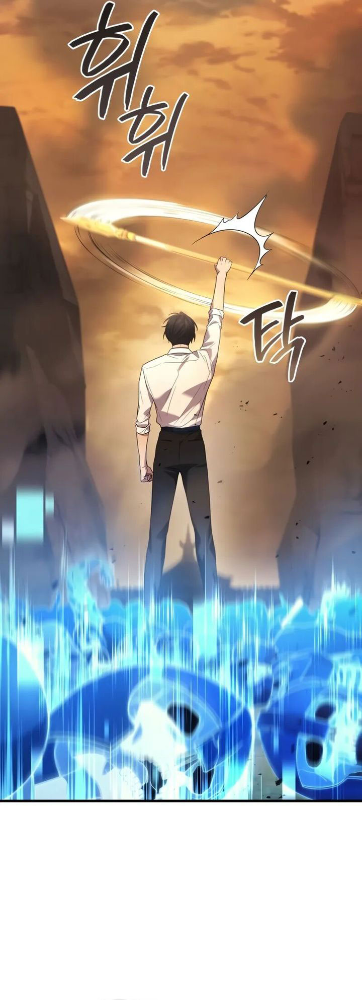 Taberu dake de Level-Up! Damegami to Issho ni Isekai Musou Chapter 77 Gambar 33