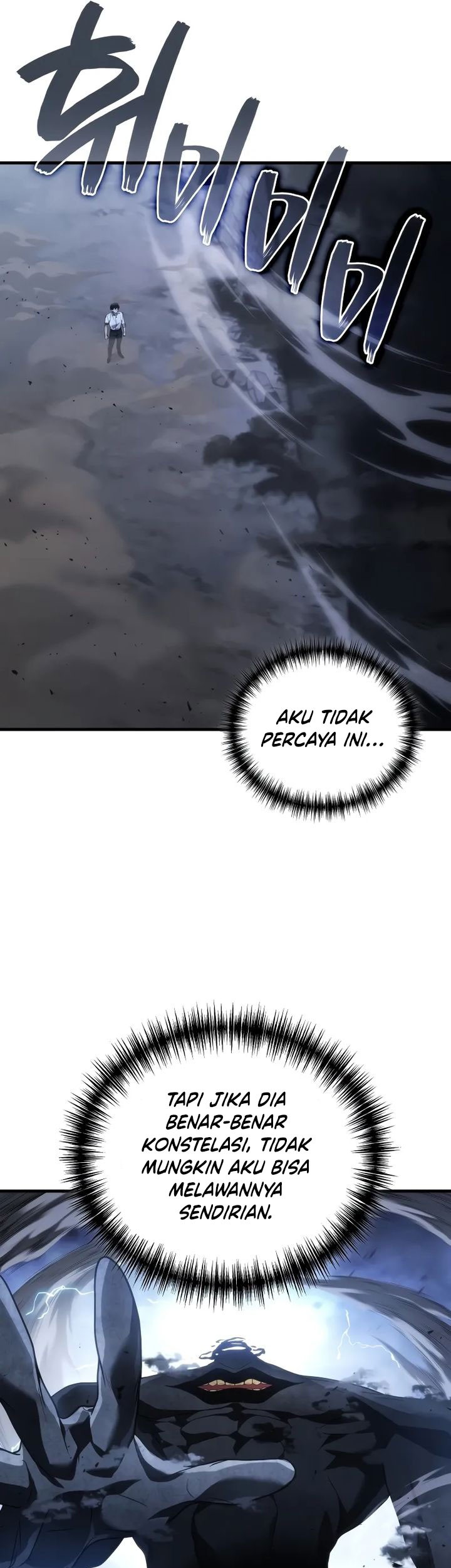 Taberu dake de Level-Up! Damegami to Issho ni Isekai Musou Chapter 78 Gambar 19