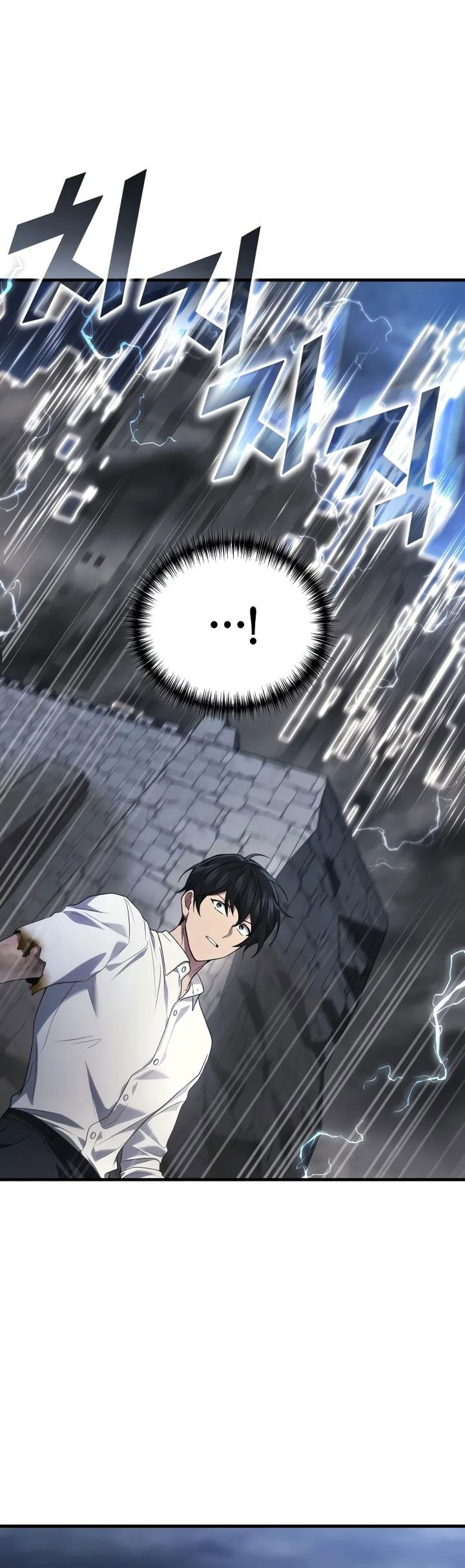 Taberu dake de Level-Up! Damegami to Issho ni Isekai Musou Chapter 78 Gambar 23