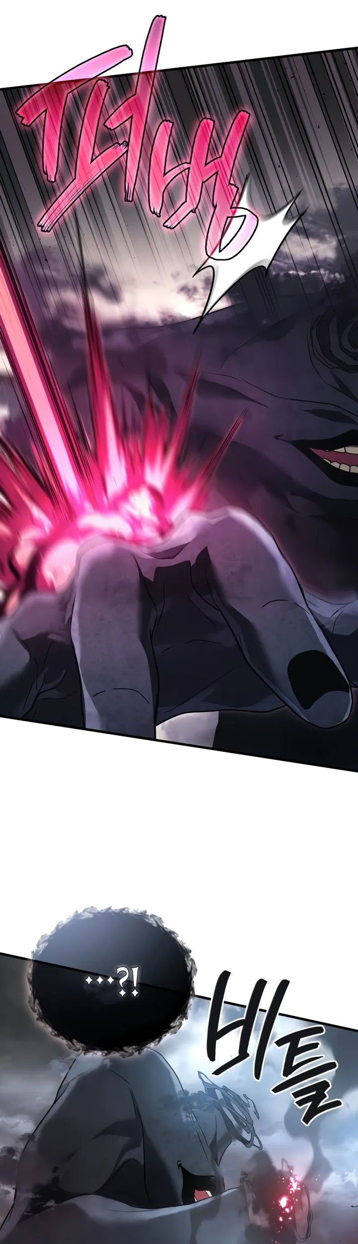 Taberu dake de Level-Up! Damegami to Issho ni Isekai Musou Chapter 78 Gambar 34