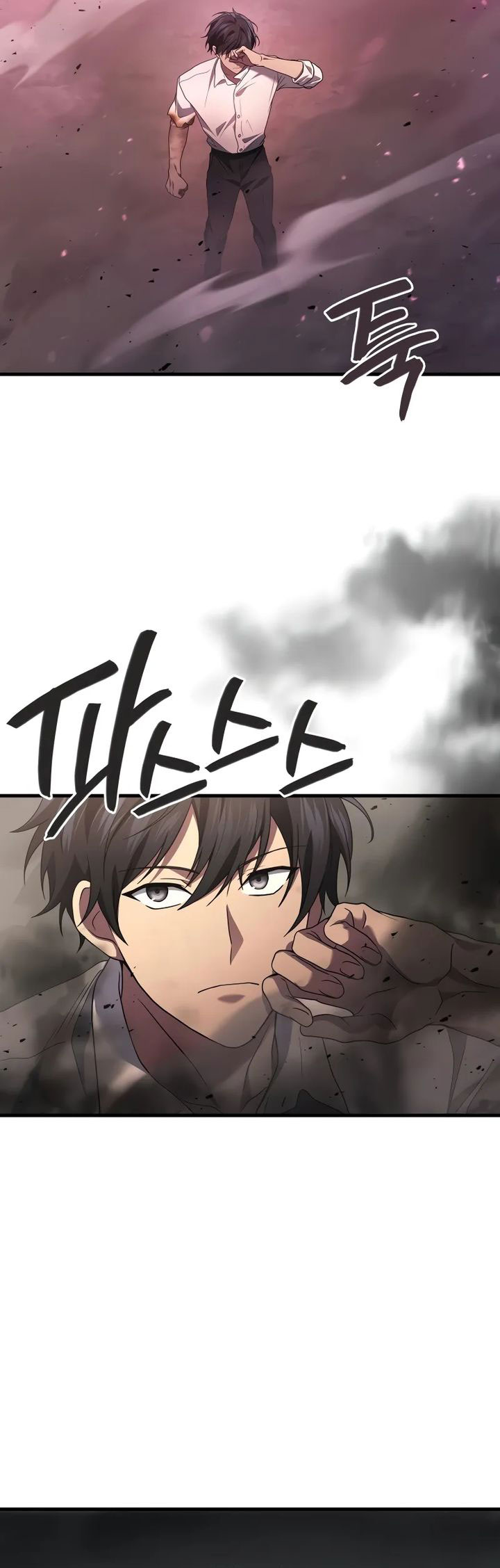 Taberu dake de Level-Up! Damegami to Issho ni Isekai Musou Chapter 78 Gambar 78