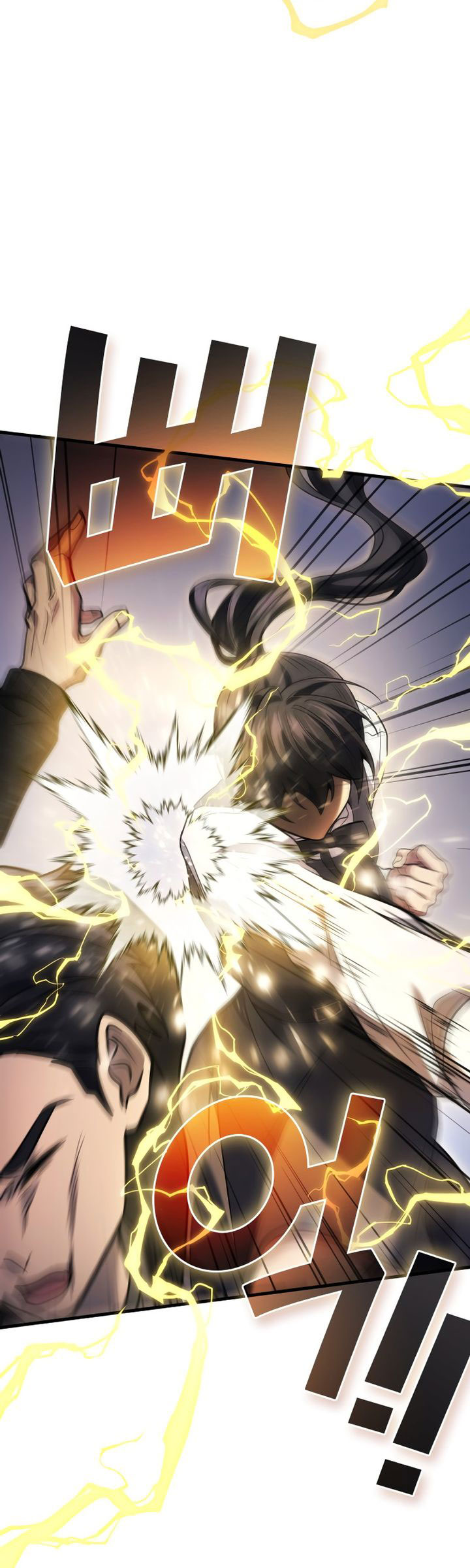 Taberu dake de Level-Up! Damegami to Issho ni Isekai Musou Chapter 81 Gambar 73