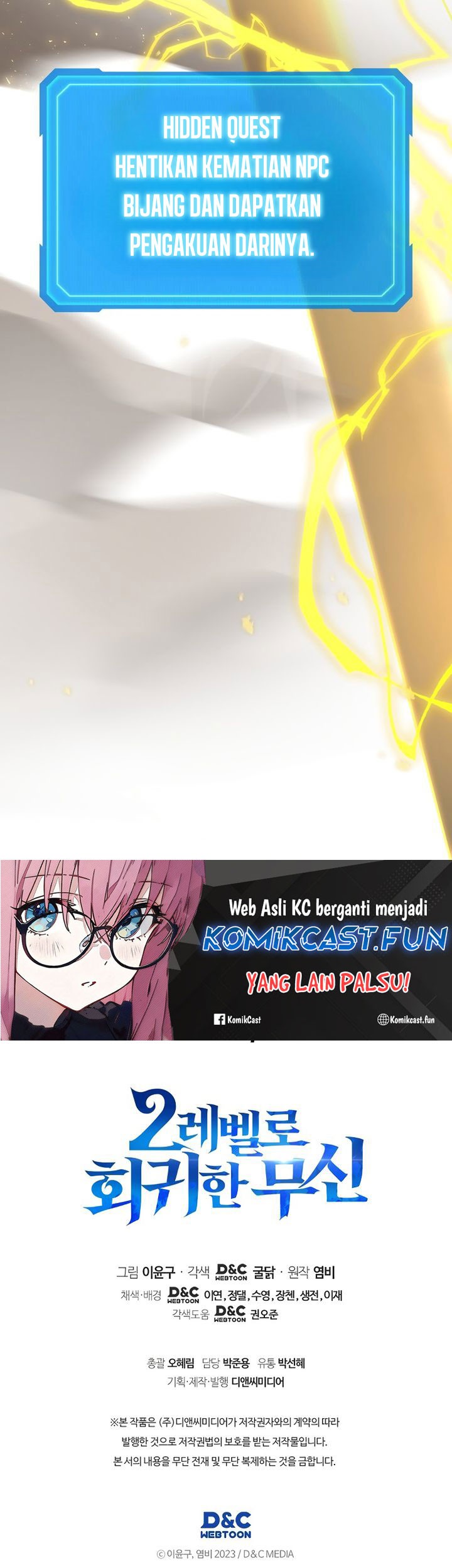 Taberu dake de Level-Up! Damegami to Issho ni Isekai Musou Chapter 85 Gambar 90