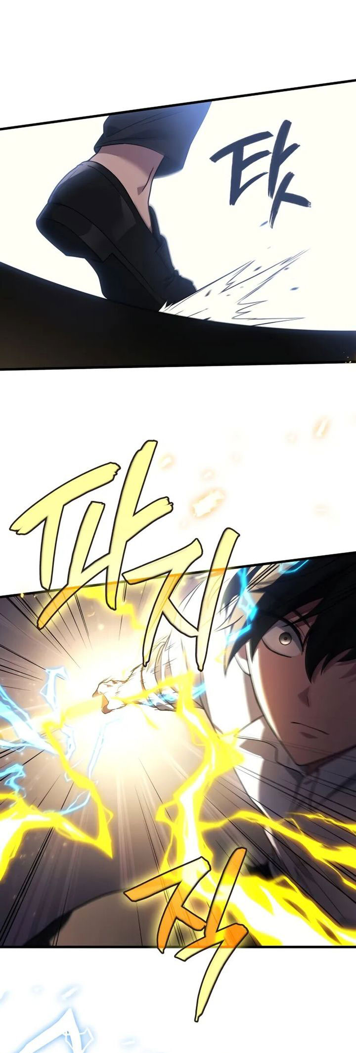 Taberu dake de Level-Up! Damegami to Issho ni Isekai Musou Chapter 87 Gambar 8