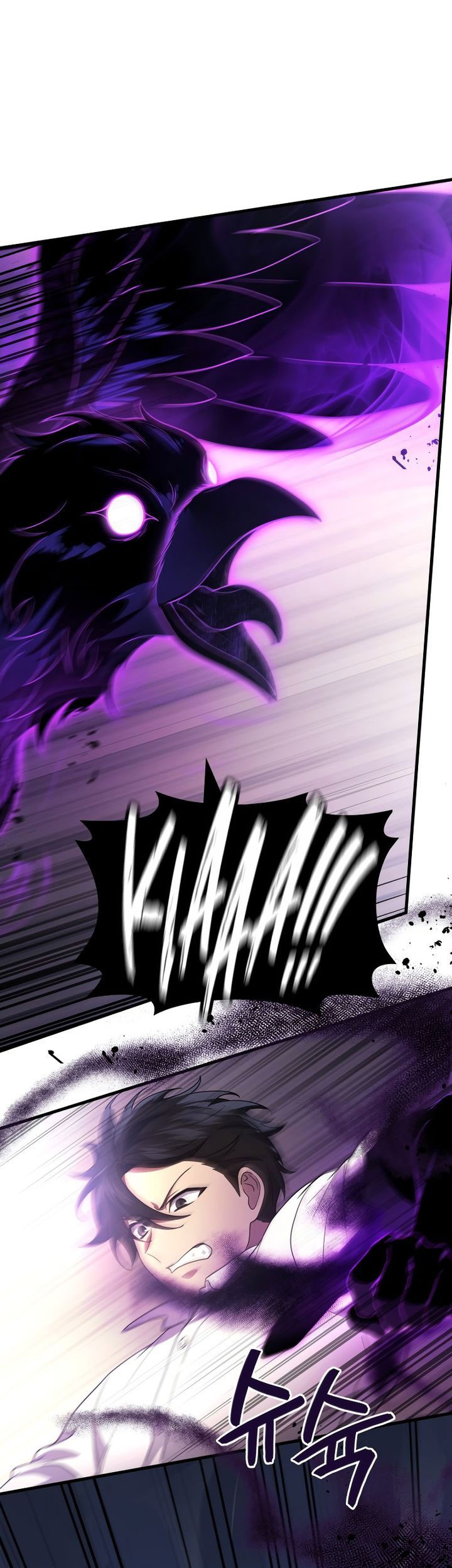 Taberu dake de Level-Up! Damegami to Issho ni Isekai Musou Chapter 88 Gambar 34