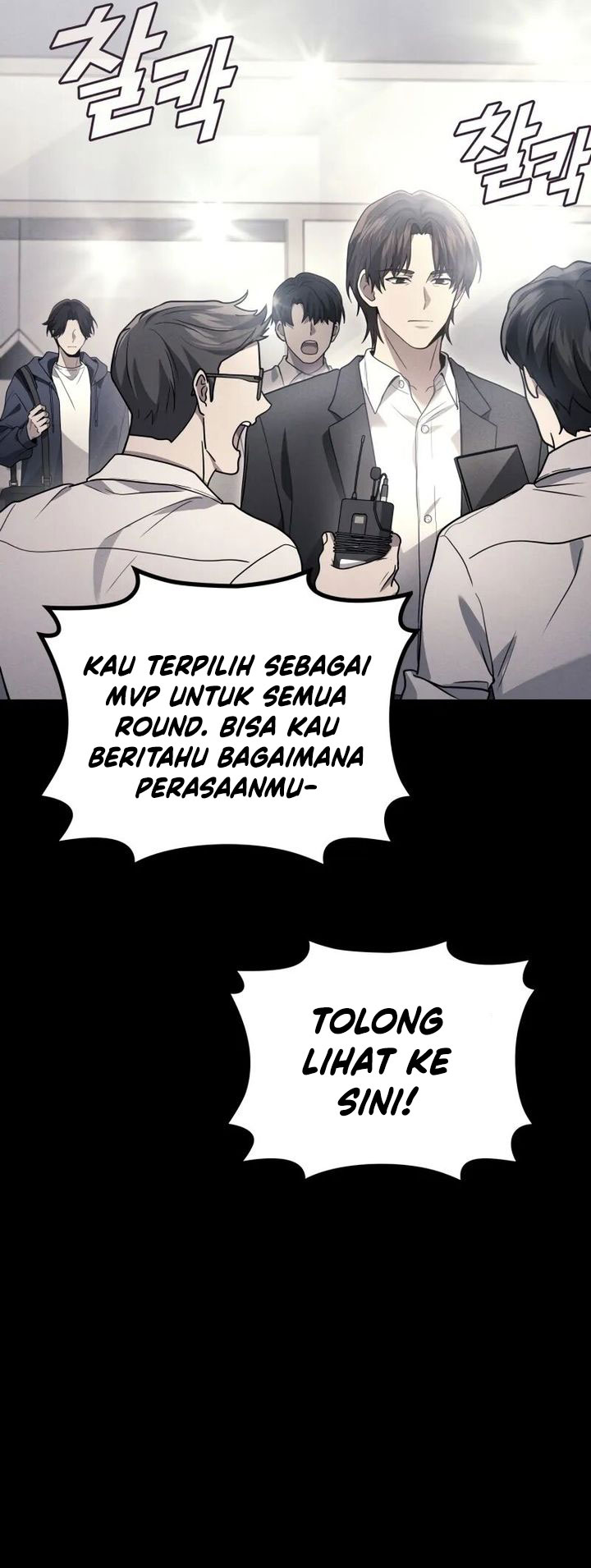 Taberu dake de Level-Up! Damegami to Issho ni Isekai Musou Chapter 90 Gambar 13