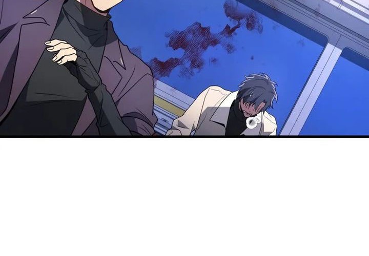 Taberu dake de Level-Up! Damegami to Issho ni Isekai Musou Chapter 94 Gambar 48