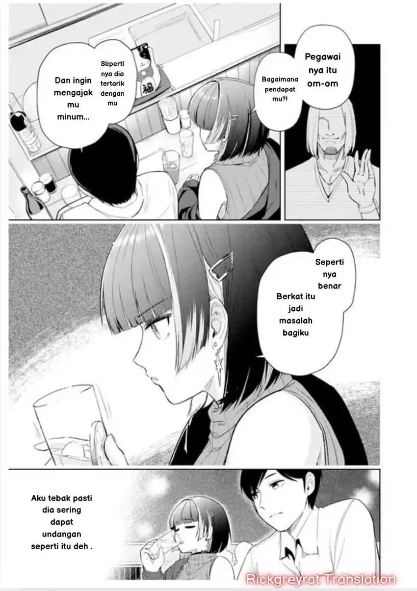 Tachi Nomi Izakaya De Kei Joshidaisei Ga Tonari Ni Kuru Hanashi Chapter 1 Gambar 22