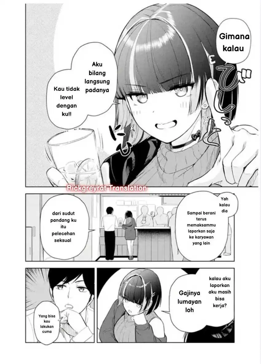 Tachi Nomi Izakaya De Kei Joshidaisei Ga Tonari Ni Kuru Hanashi Chapter 1 Gambar 23