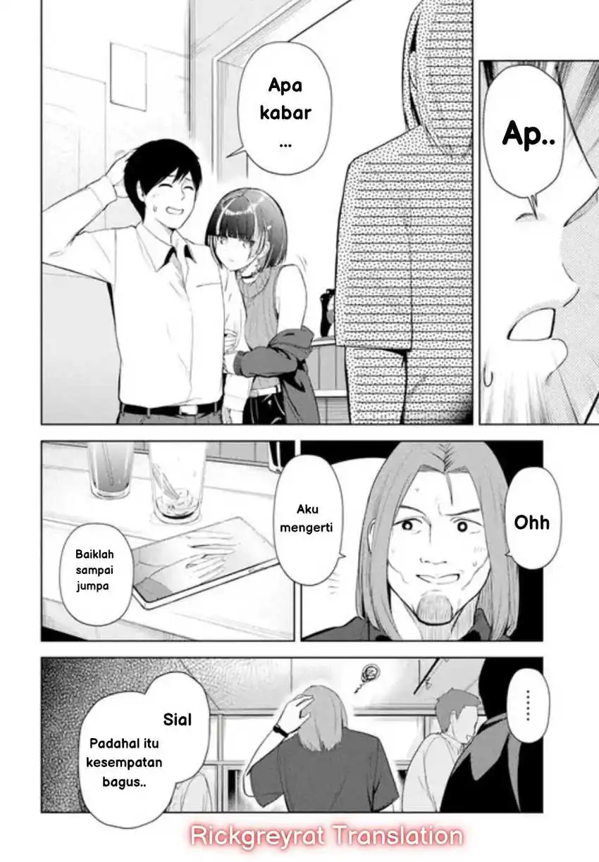 Tachi Nomi Izakaya De Kei Joshidaisei Ga Tonari Ni Kuru Hanashi Chapter 1 Gambar 31