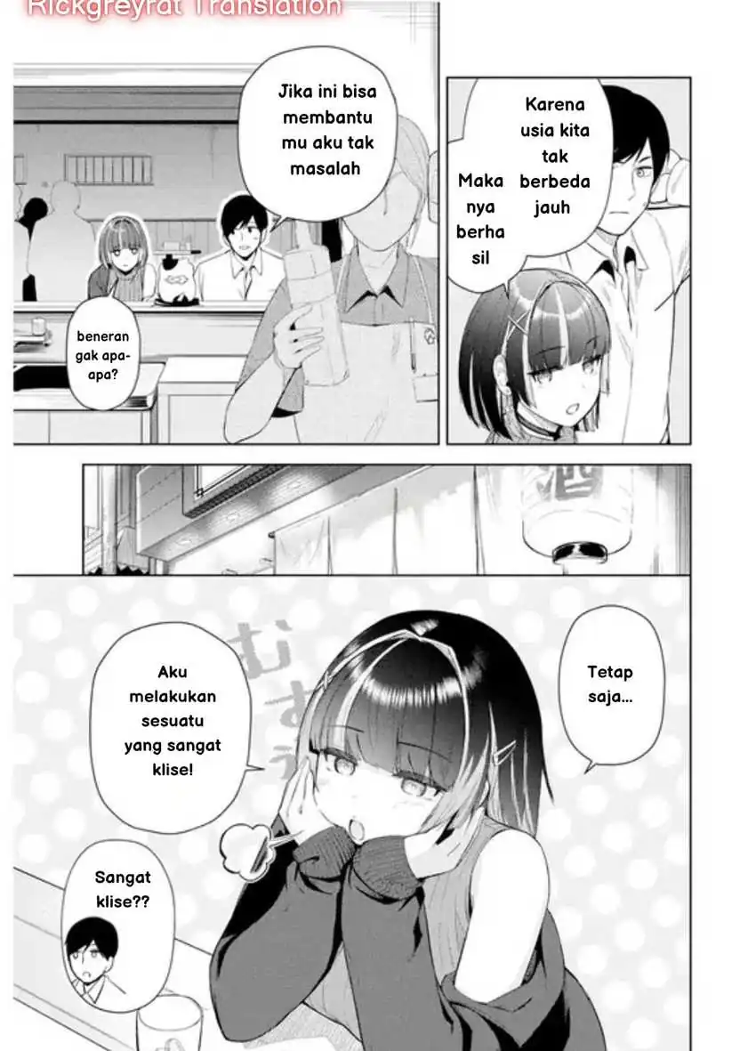 Tachi Nomi Izakaya De Kei Joshidaisei Ga Tonari Ni Kuru Hanashi Chapter 1 Gambar 32