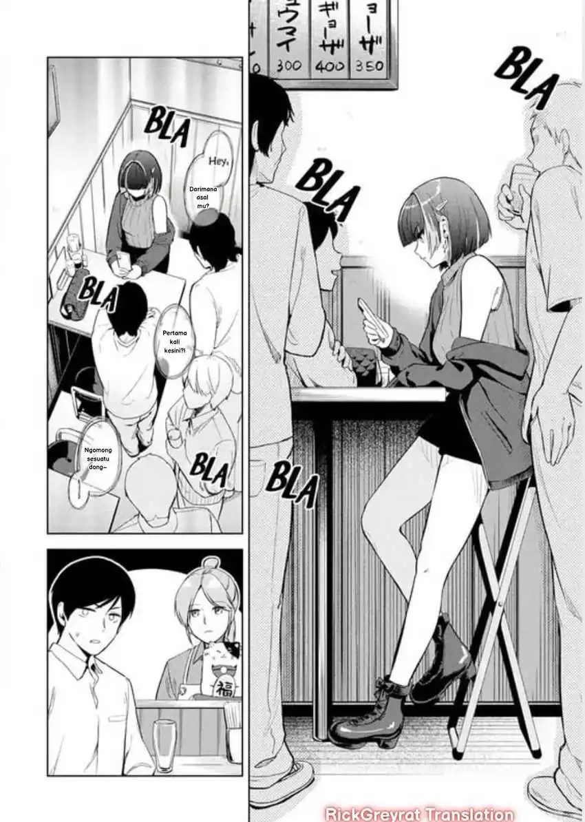 Tachi Nomi Izakaya De Kei Joshidaisei Ga Tonari Ni Kuru Hanashi Chapter 1 Gambar 7