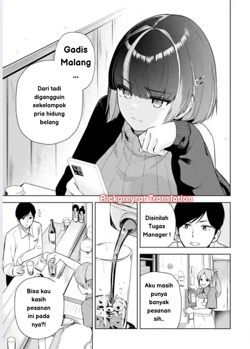 Tachi Nomi Izakaya De Kei Joshidaisei Ga Tonari Ni Kuru Hanashi Chapter 1 Gambar 8