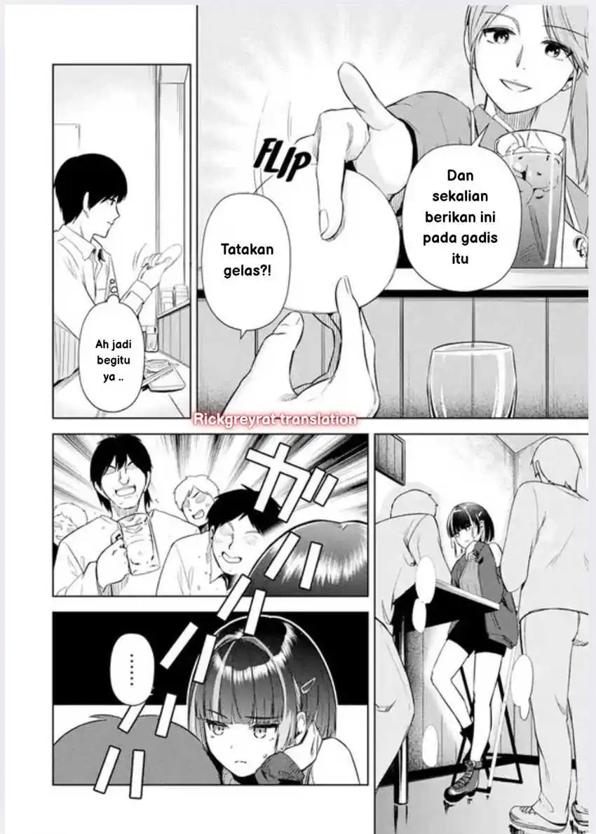 Tachi Nomi Izakaya De Kei Joshidaisei Ga Tonari Ni Kuru Hanashi Chapter 1 Gambar 9