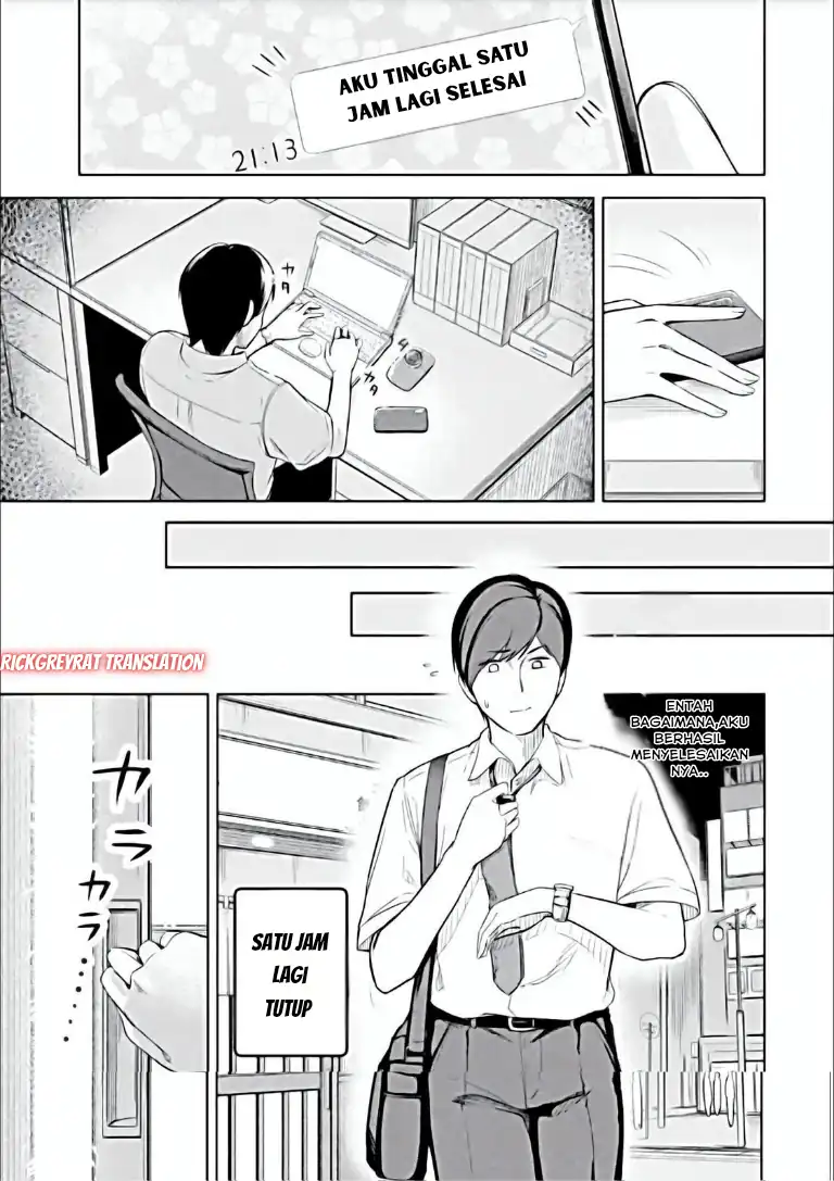 Tachi Nomi Izakaya De Kei Joshidaisei Ga Tonari Ni Kuru Hanashi Chapter 10 Gambar 4