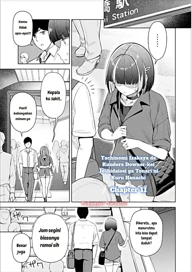 Manga Tachi Nomi Izakaya De Kei Joshidaisei Ga Tonari Ni Kuru Hanashi Chapter 11.1 gambar 2