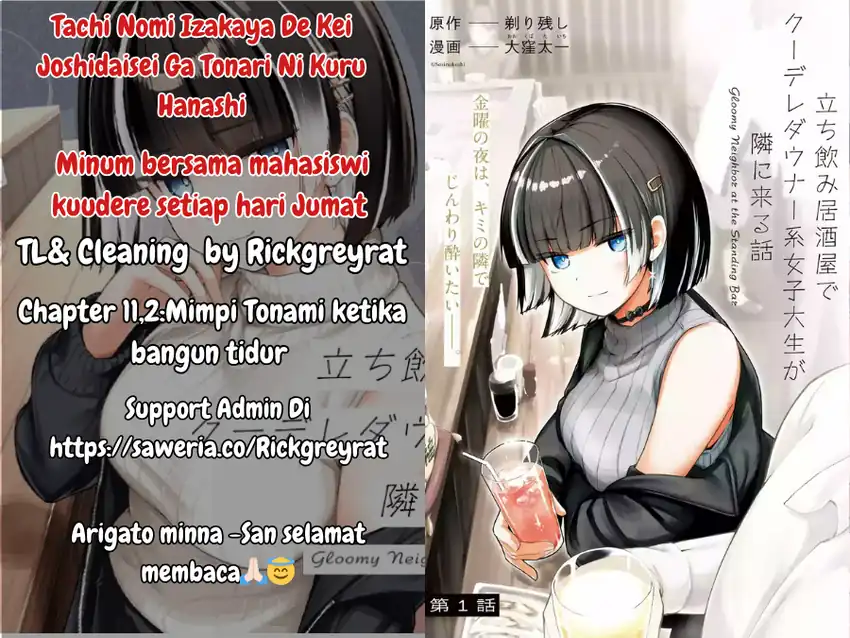 Komik Tachi Nomi Izakaya De Kei Joshidaisei Ga Tonari Ni Kuru Hanashi Chapter 11.2 gambar 1