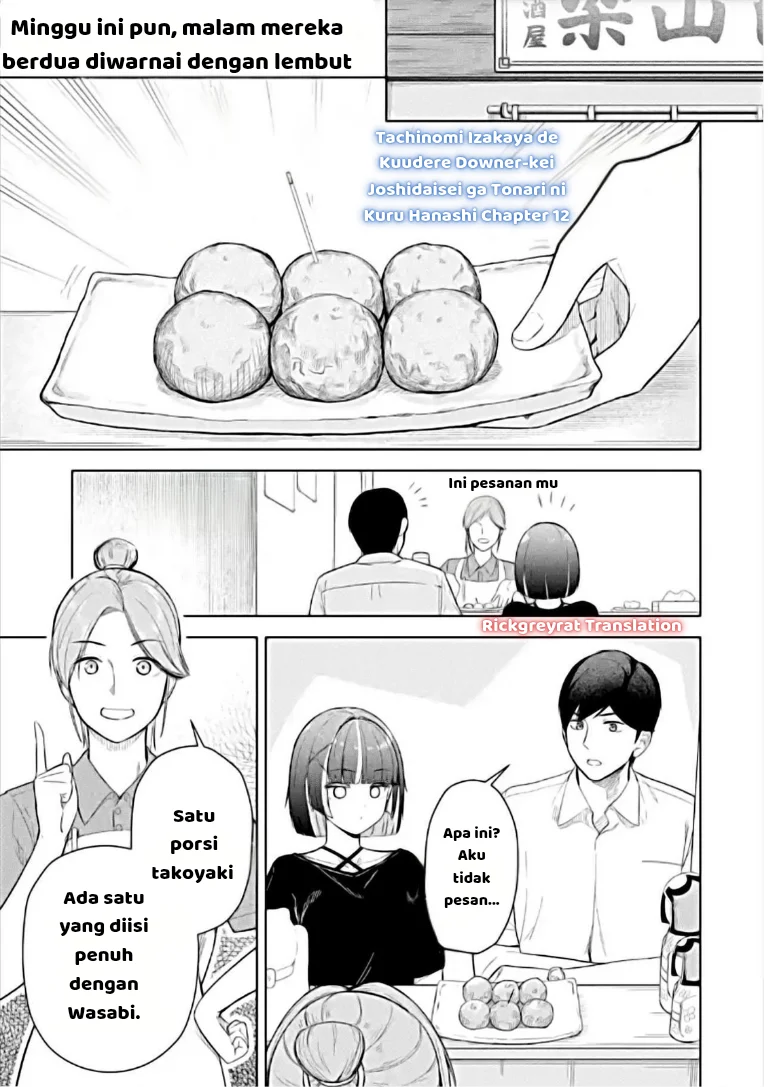 Manga Tachi Nomi Izakaya De Kei Joshidaisei Ga Tonari Ni Kuru Hanashi Chapter 12 gambar 2