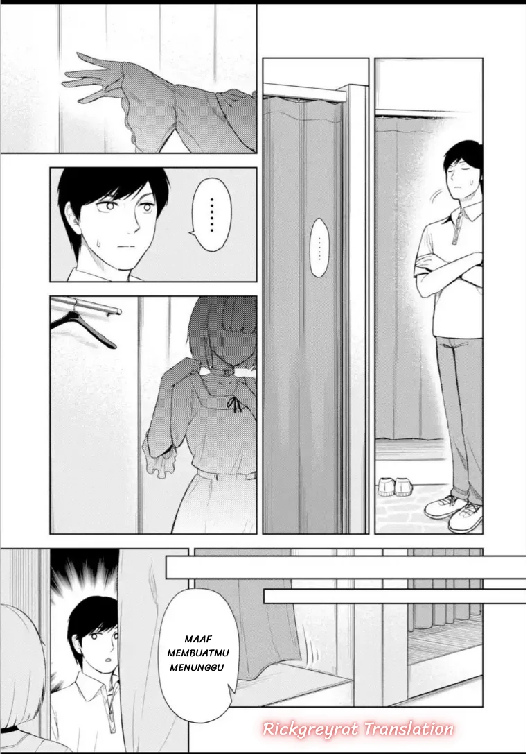 Tachi Nomi Izakaya De Kei Joshidaisei Ga Tonari Ni Kuru Hanashi Chapter 14 Gambar 23