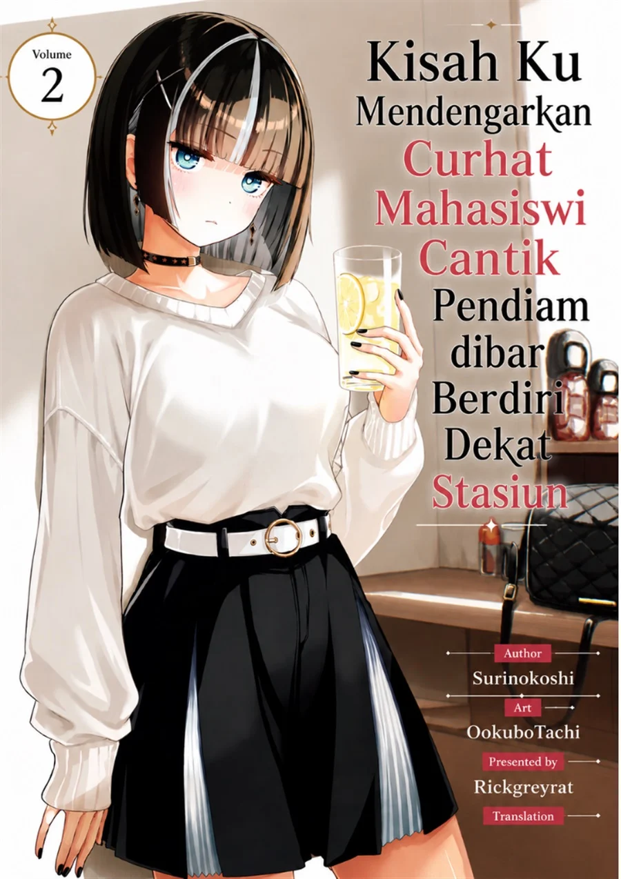 Tachi Nomi Izakaya De Kei Joshidaisei Ga Tonari Ni Kuru Hanashi Chapter 16 halaman 1