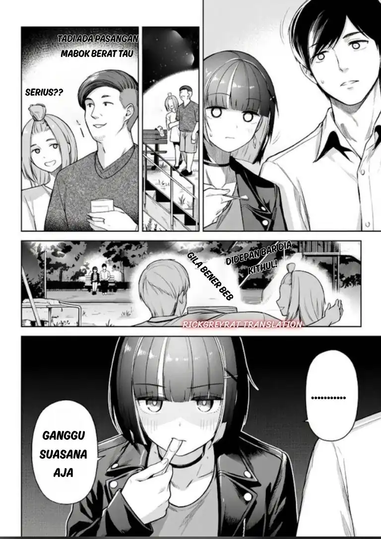 Tachi Nomi Izakaya De Kei Joshidaisei Ga Tonari Ni Kuru Hanashi Chapter 19 Gambar 17
