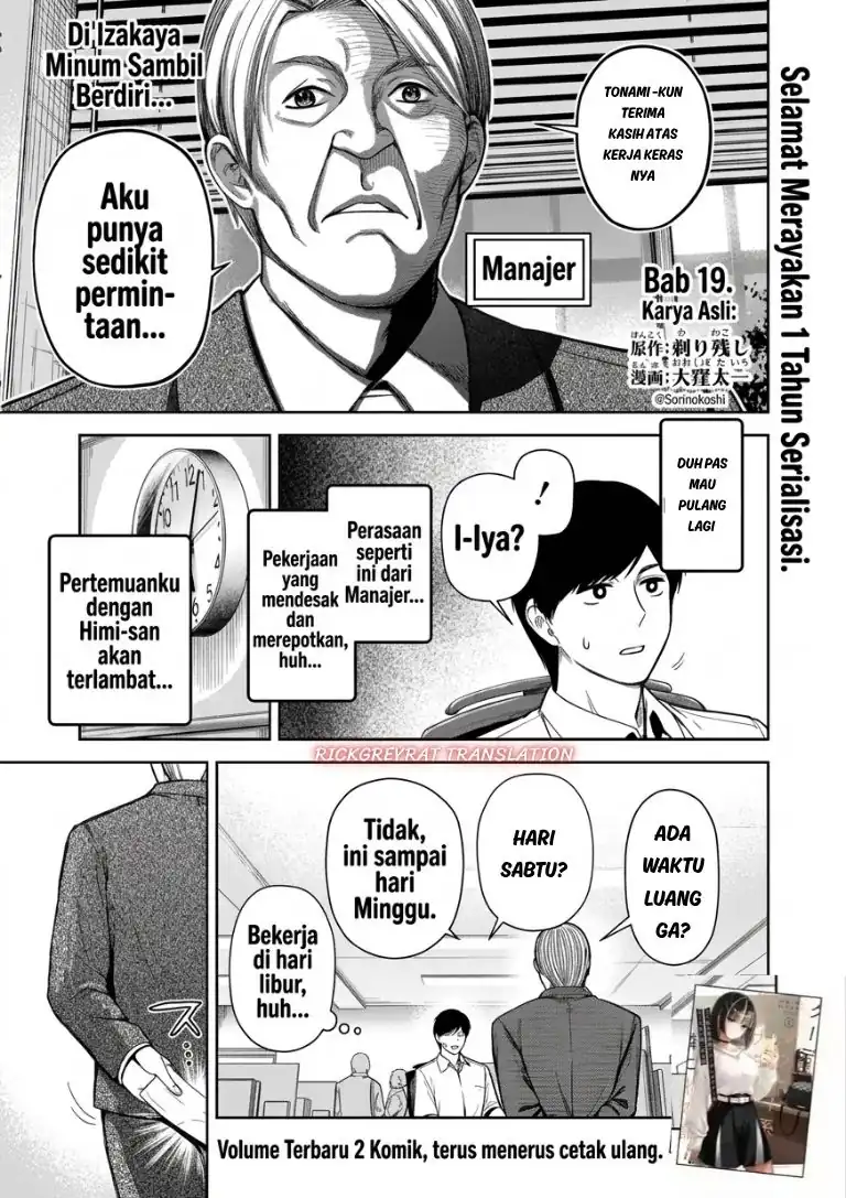 Halaman 2