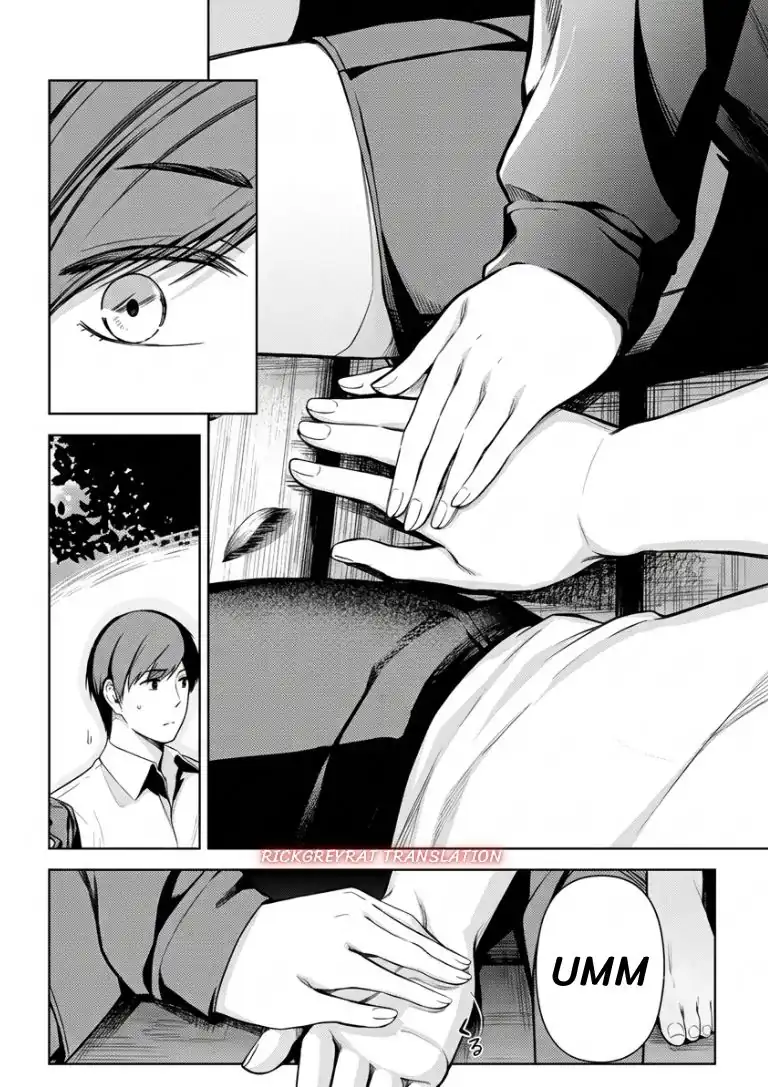 Tachi Nomi Izakaya De Kei Joshidaisei Ga Tonari Ni Kuru Hanashi Chapter 19 Gambar 21