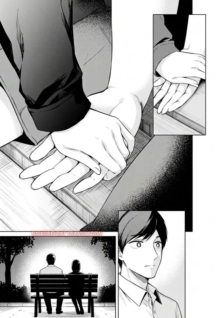 Tachi Nomi Izakaya De Kei Joshidaisei Ga Tonari Ni Kuru Hanashi Chapter 19 Gambar 22