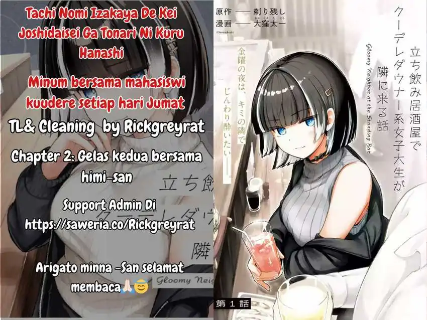 Komik Tachi Nomi Izakaya De Kei Joshidaisei Ga Tonari Ni Kuru Hanashi Chapter 2 gambar 1