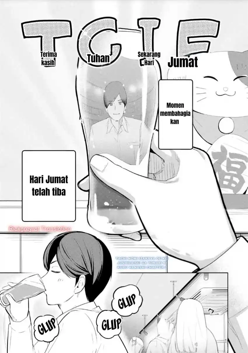 Manga Tachi Nomi Izakaya De Kei Joshidaisei Ga Tonari Ni Kuru Hanashi Chapter 2 gambar 2