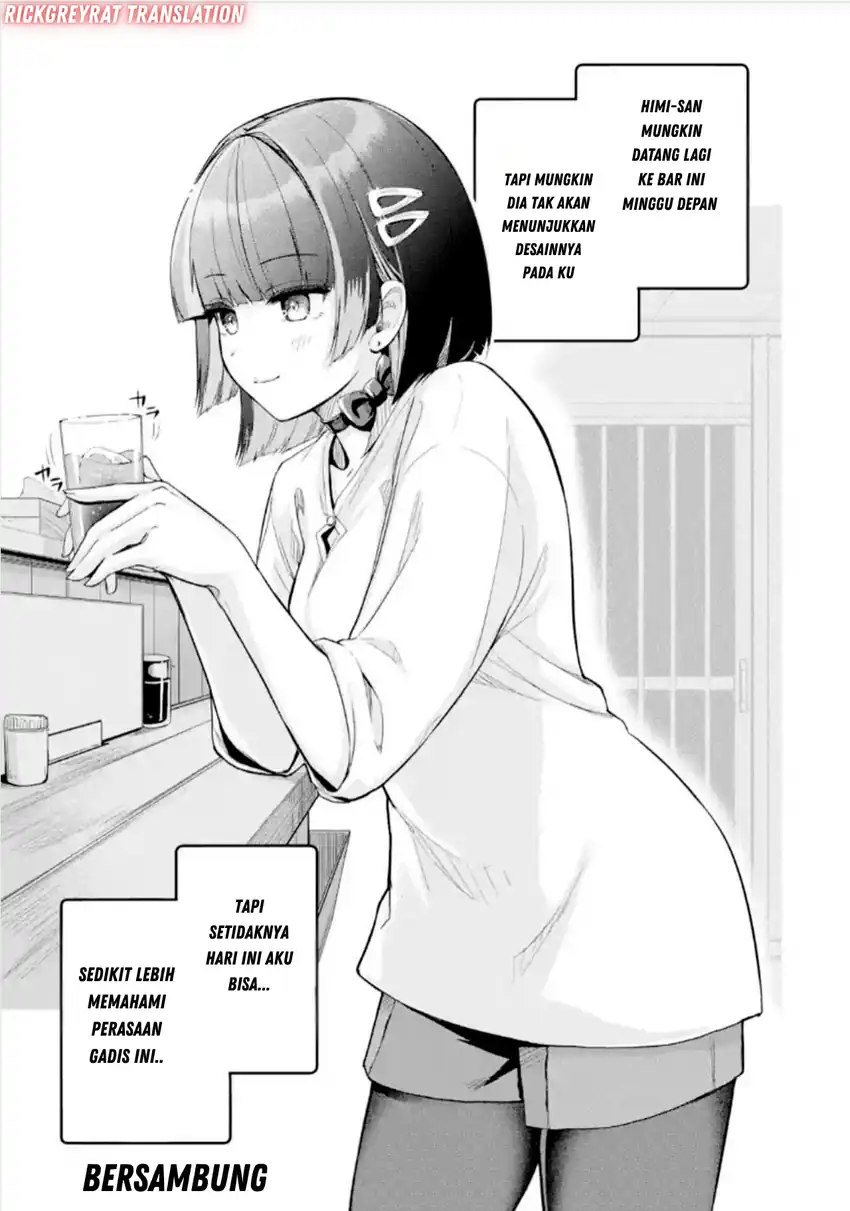 Tachi Nomi Izakaya De Kei Joshidaisei Ga Tonari Ni Kuru Hanashi Chapter 3 Gambar 16