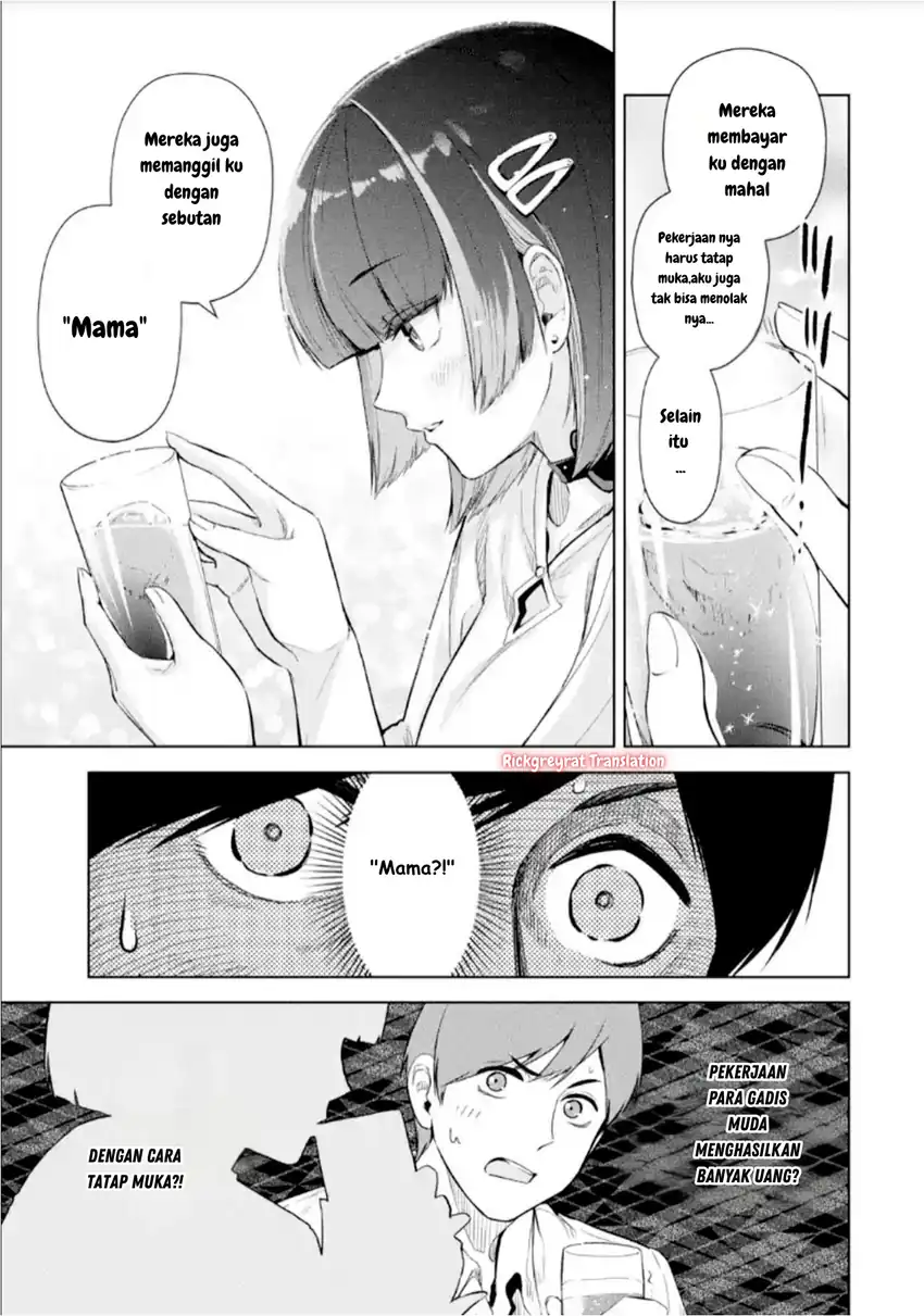 Tachi Nomi Izakaya De Kei Joshidaisei Ga Tonari Ni Kuru Hanashi Chapter 3 Gambar 8