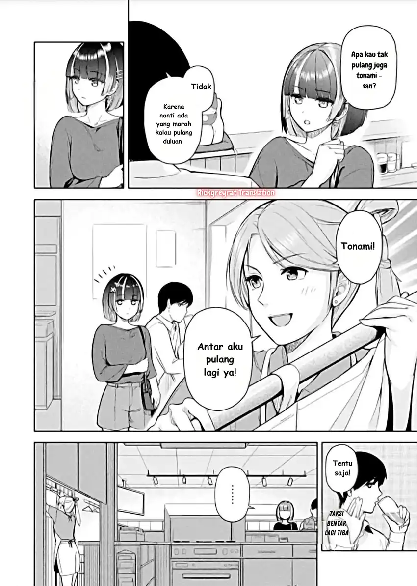 Tachi Nomi Izakaya De Kei Joshidaisei Ga Tonari Ni Kuru Hanashi Chapter 4 Gambar 13